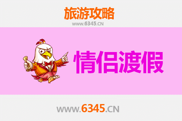 锡林郭勒苏尼特右旗情侣漫游指南：草原星空下的浪漫之旅
